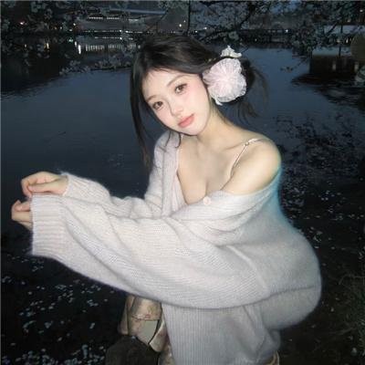 三生缘起是清欢